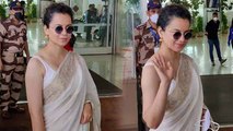 Bollywood Actress Kangana Ranaut मुम्बई Airport पर ऐसे पोज़ देती दिखीं | FilmiBeat