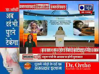 Top 100 News | देश दुनिया की 100 बड़ी खबरें  | Top News Headlines | Breaking News | 25 JUNE 2021