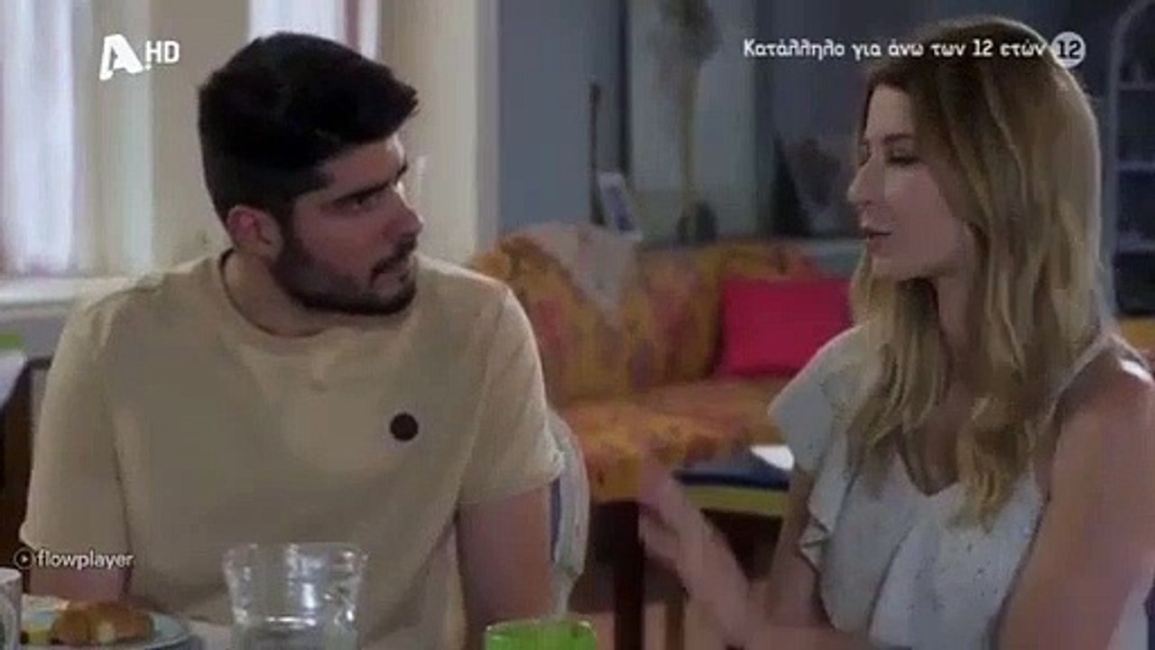 ΑΓΓΕΛΙΚΗ - ΕΠΕΙΣΟΔΙΟ 150