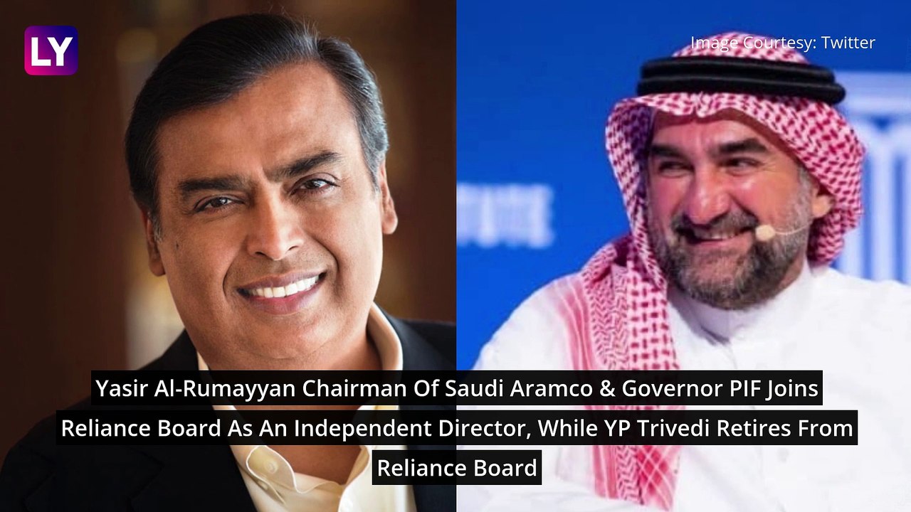 Reliance AGM 2021: JioPhone Next, Aramco Deal & Other Key Announcements By Mukesh Ambani
