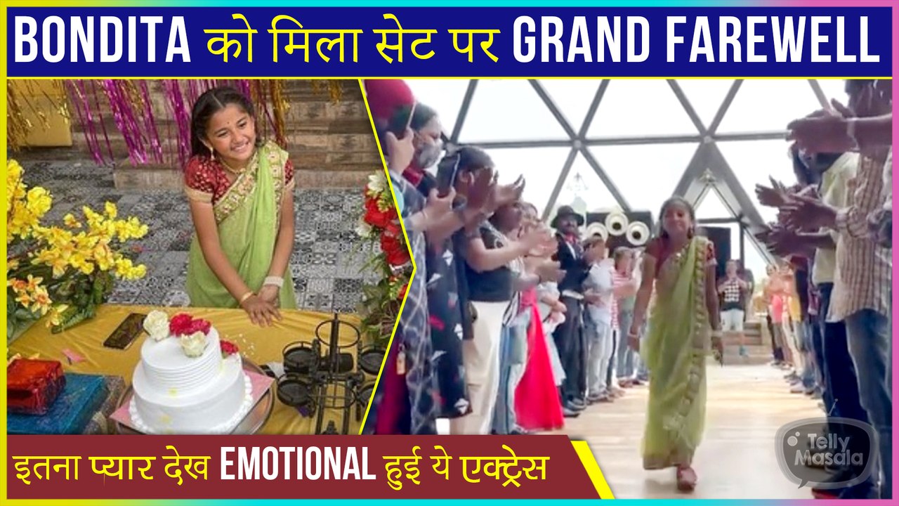 Aurra Bhatnagar Gets Grand Farewell on Barrister Babu Set | Video Out