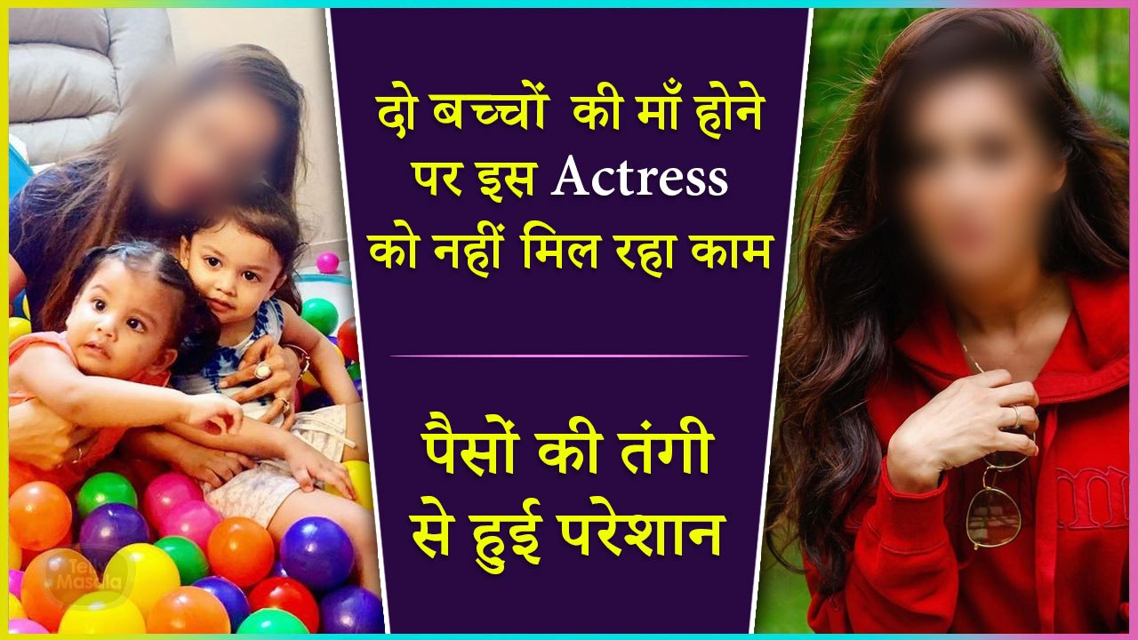 This Actress Reveals On Not Getting Work Being A Mother | Facing Financial Issues