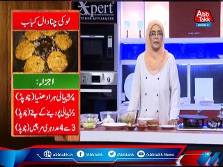 Daawat-e-Rahat - EP 987 - 24 June 2021.