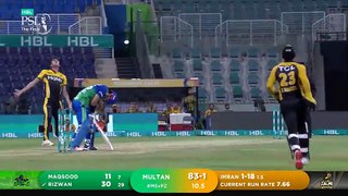 Short Highlights _Multan Sultans vs Peshawar Zalmi _ Final Match 34 _ HBL PSL 6 _