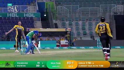 Short Highlights _Multan Sultans vs Peshawar Zalmi _ Final Match 34 _ HBL PSL 6 _