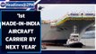 Rajnath Singh: INS Vikrant will be commissioned next year| Oneindia News