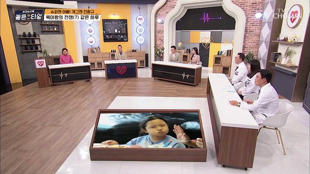 흥칫뿡 치킨너깃에게 빼앗긴 딸의 사랑(?) TV CHOSUN 210625 방송
