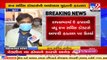 In-service doctors strike begins over unresolved demands, Surat _ Tv9GujaratiNews