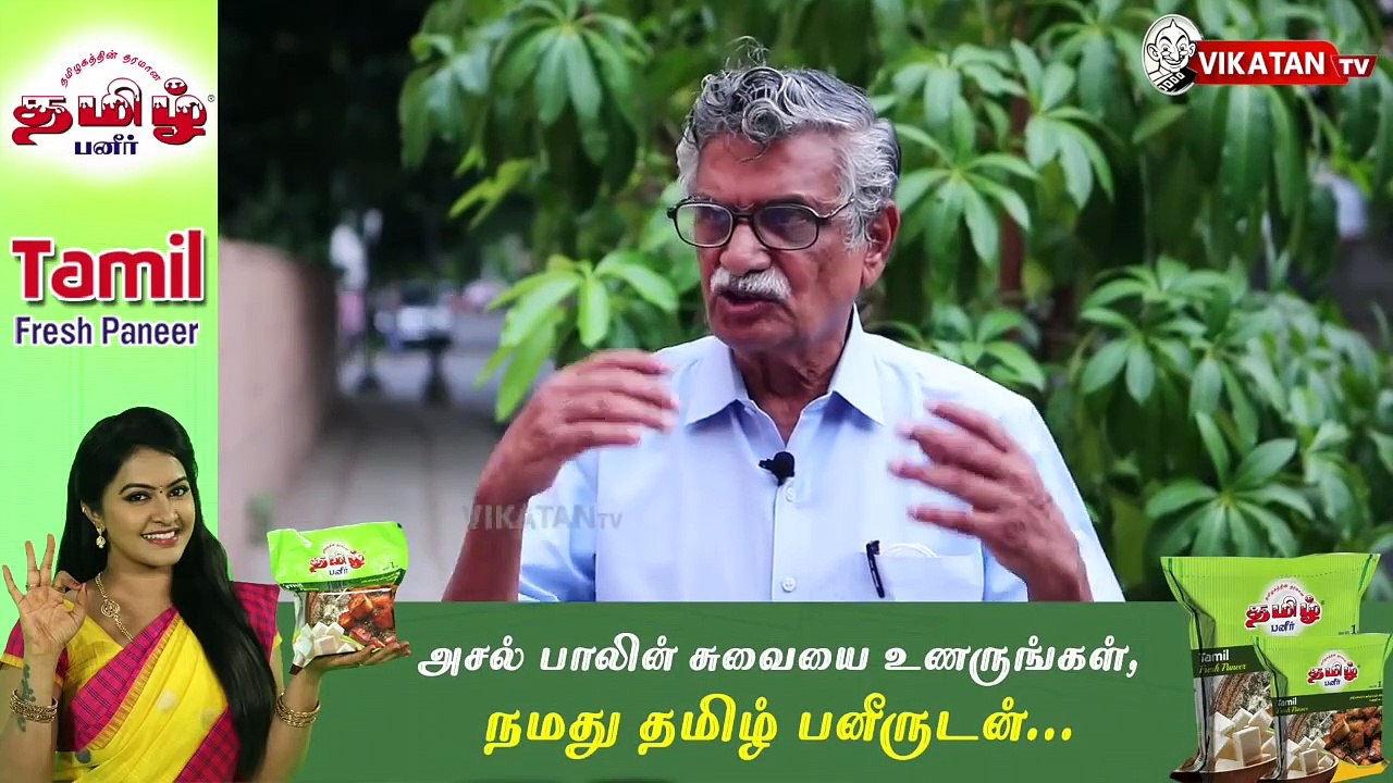 மின்சார துறையை நஷ்டத்திலிருந்து மீட்க 6 வழிகள்! - Retired EB Officer