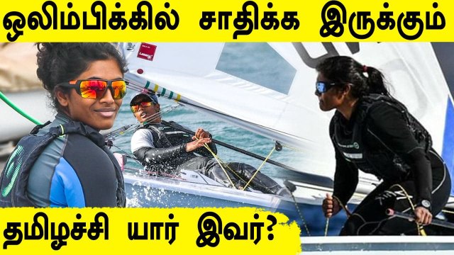 Indiaவில் இருந்து தேர்வான முதல் பெண்.. Tokyo Olympicல் சாதிக்க இருக்கும் Chennai பெண் Nethra Kumanan