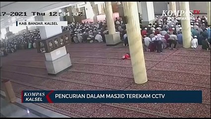 Pencuri Tas di Masjid Terekam CCTV, Pelaku Belum Ditemukan