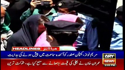 ARY News Headlines | 2 PM | 25th June 2021