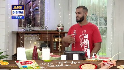 Good Morning Pakistan – 25th June 2021