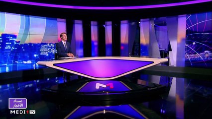 مساء الأخبار - المسائية 23:00 - 24/06/2021