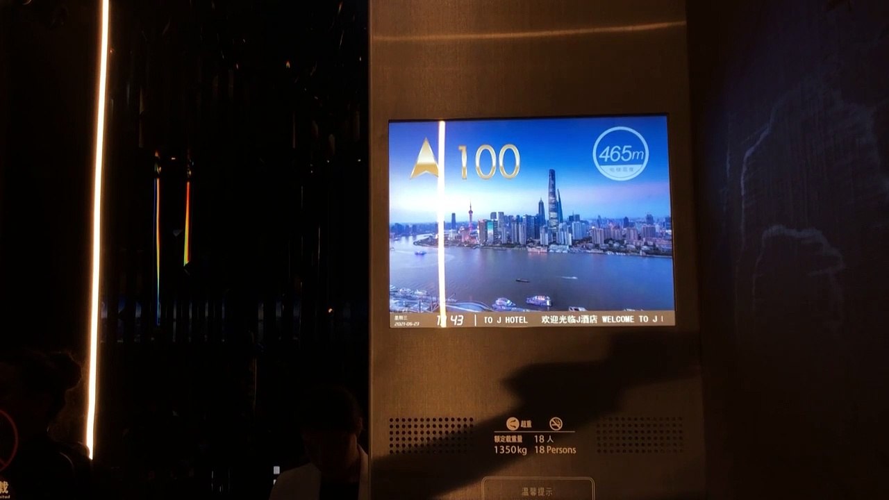 630 Meter: Höchstes Hotel der Welt in Shanghai eröffnet