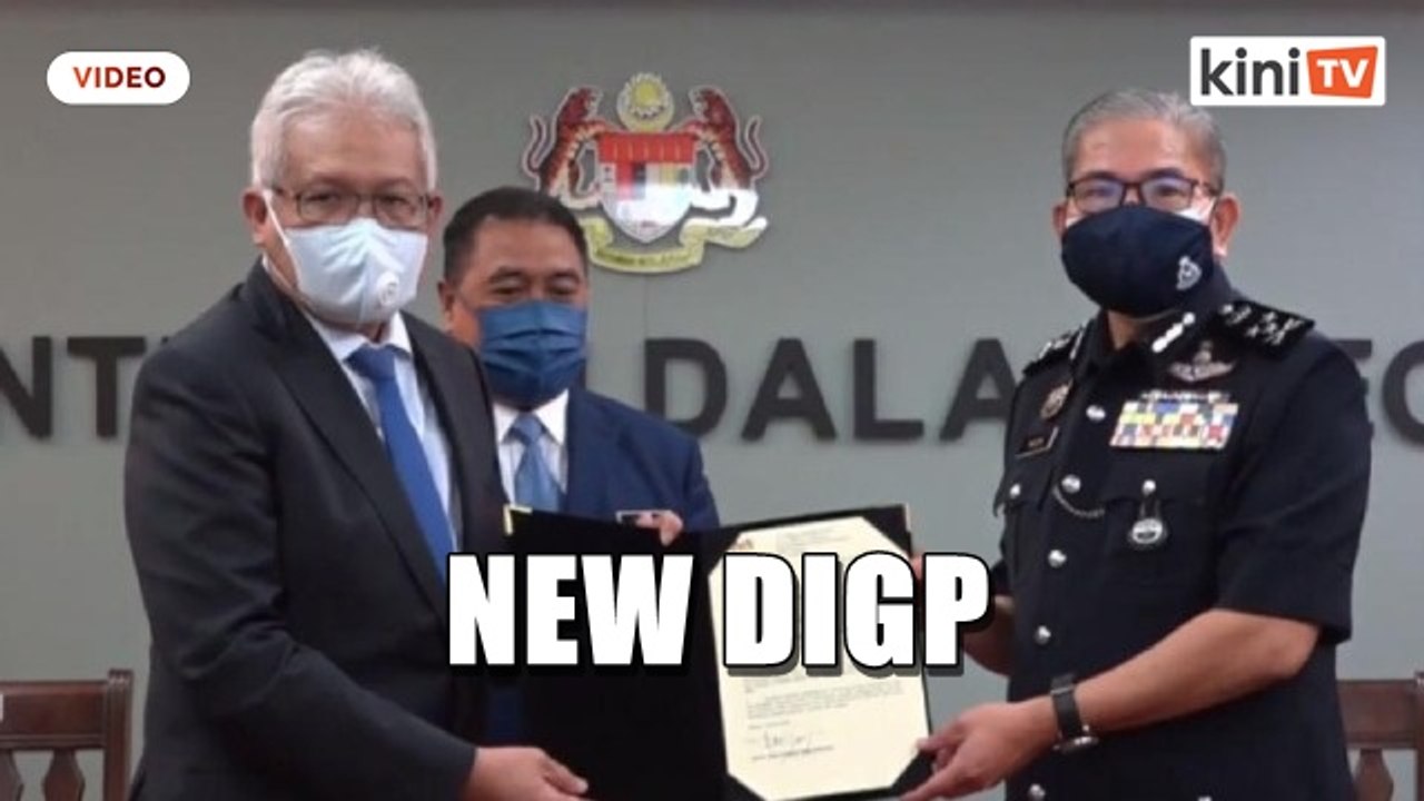 Mazlan Lazim appointed deputy IGP