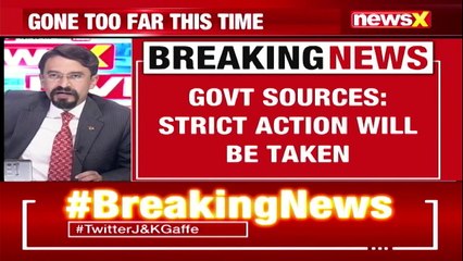 Twitter Shows J&K Ladakh As Separate Nation Strict Action To Be Taken NewsX(1)