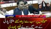 Most attacks on journalists took place during the PPP era, Fawad Chaudhry