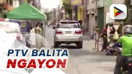 #PTVBalitaNgayon June 28, 2021 4PM Update