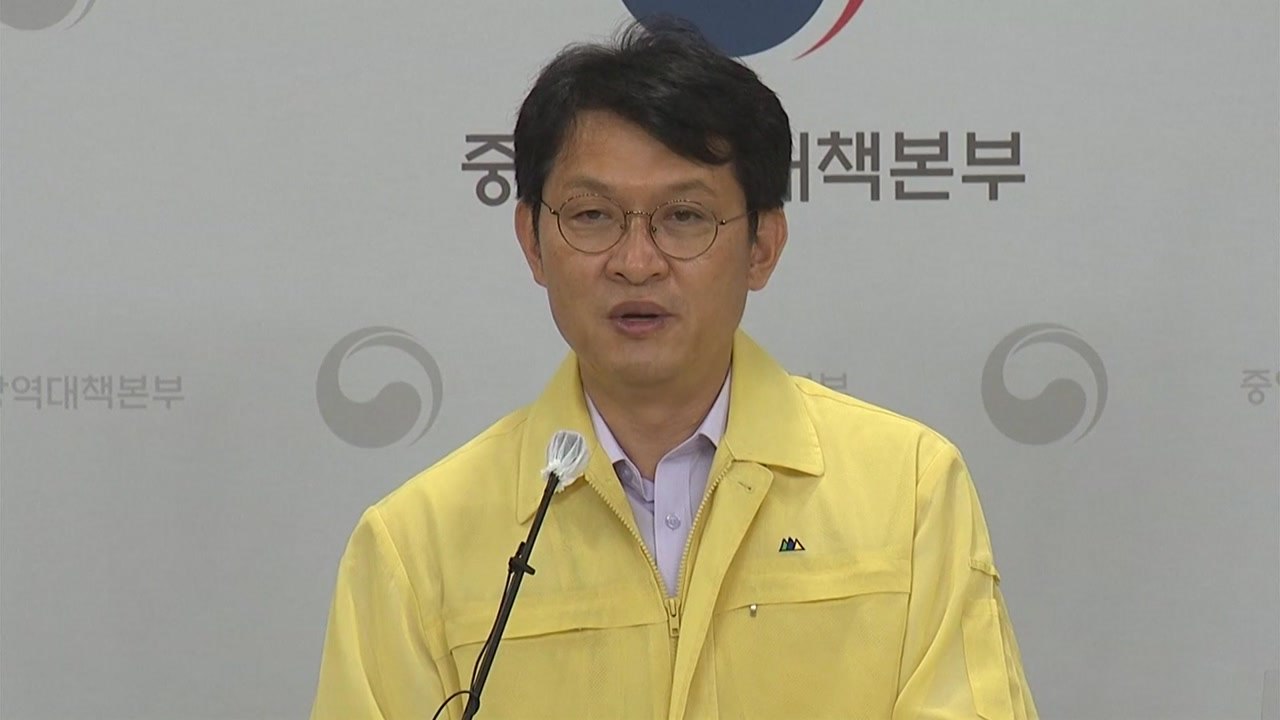 젊은층 감염 확산, 지난주 20대 최다..."식당·유흥시설서 전파 많아" / YTN