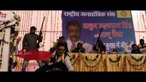 Chal Lade Re Bhaiya Lyrical Video | Revolver Rani | Kangana Ranaut | Piyush Mishra | Jun 28, 2021