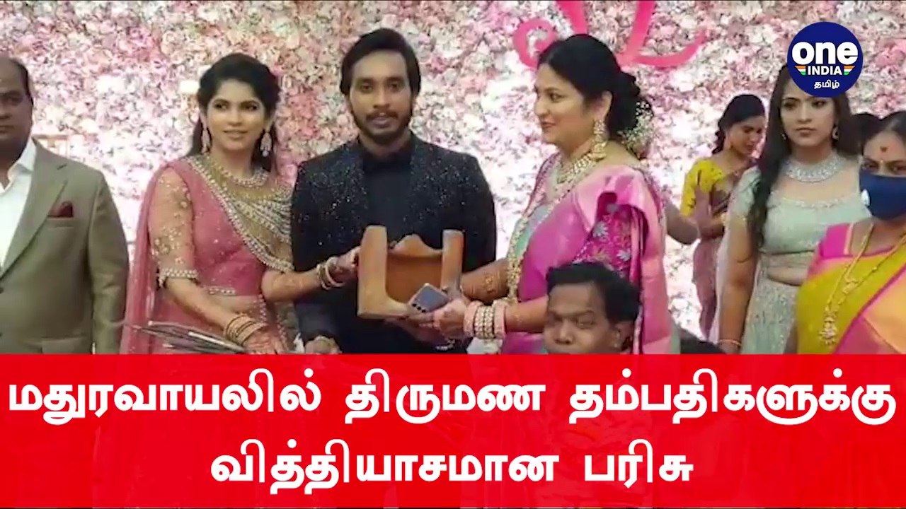 பெட்ரோல், டீசல், கேஸ் விலை உயர்வு.. மதுரவாயலில் திருமண தம்பதிகளுக்கு மண் அடுப்பு, விறகு கட்டை பரிசு