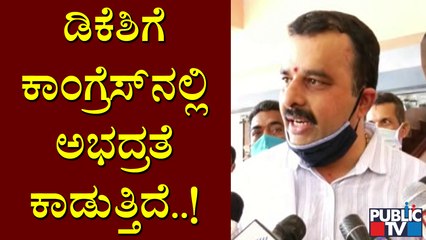 BJP MLA Sunil Kumar Reacts On DK Shivakumar's Statement