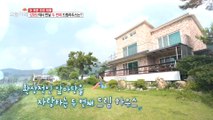 [HOT] Ganghwado Island Luxury Lake View House, 생방송 오늘 저녁 210628