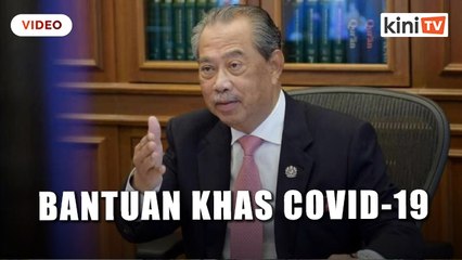 Muhyiddin announces BKC cash handout, including for M40