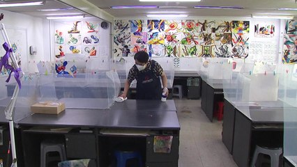 잇단 학원 집단감염에 학부모들 불안..."강사 접종은 언제?" / YTN