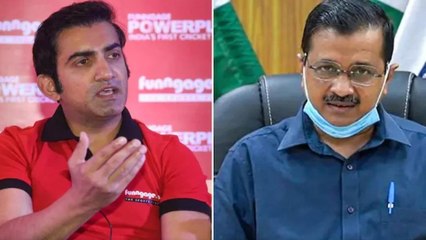 MP Gautam Gambhir slams Delhi Govt over oxygen demand