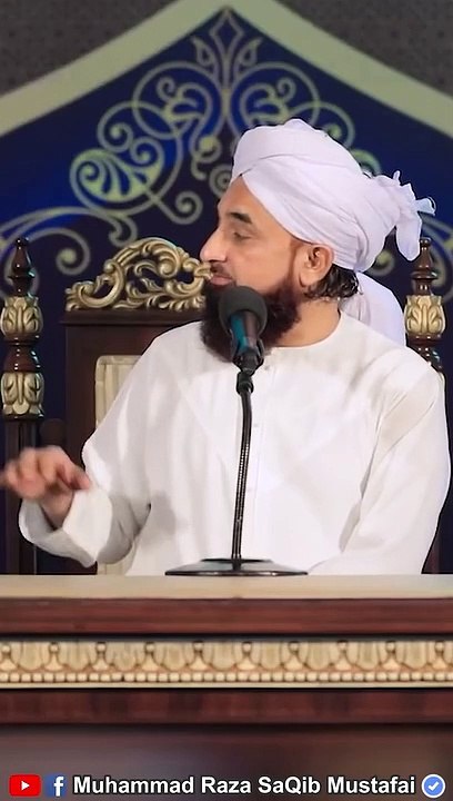 Jumma Mubarak - Muhammad Raza Saqib Mustafai - Motivational Bayan