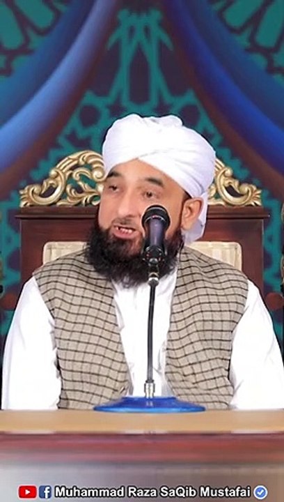 Jumma Mubarak WhatsApp Status - Muhammad Raza Saqib Mustafai - Nikah Ko Masjidon Me Munaqed Kro