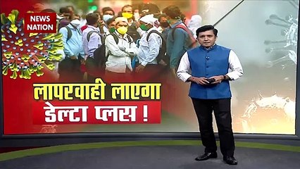 Corona Virus: Tension of traffic jam in Mumbai, Shocking pictures