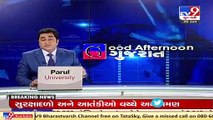 Rajula municipality will not get railway's land, Congress MLA Ambarish Der reacts, Amreli _ TV9News