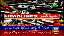 ARY News Headlines | 4 PM | 25th June 2021