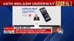 RIL Chairman Mukesh Ambani Announces The Launch Of JIO PHONE NEXT Jointly Developed By Google & Jio