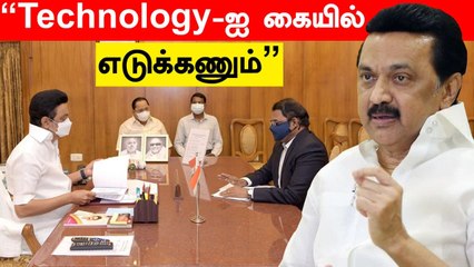 MK Stalin-ஐ சந்தித்து ஏன்? Mylswamy Annadurai பேட்டி | Oneindia Tamil