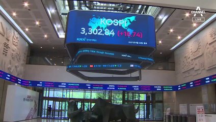 코스피 사상 첫 3300 돌파…“당분간 더 오를 듯”