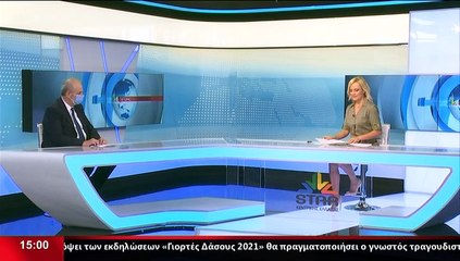 Ο Δικηγόρος Γιώργος Νίκας στο δελτίο του Star