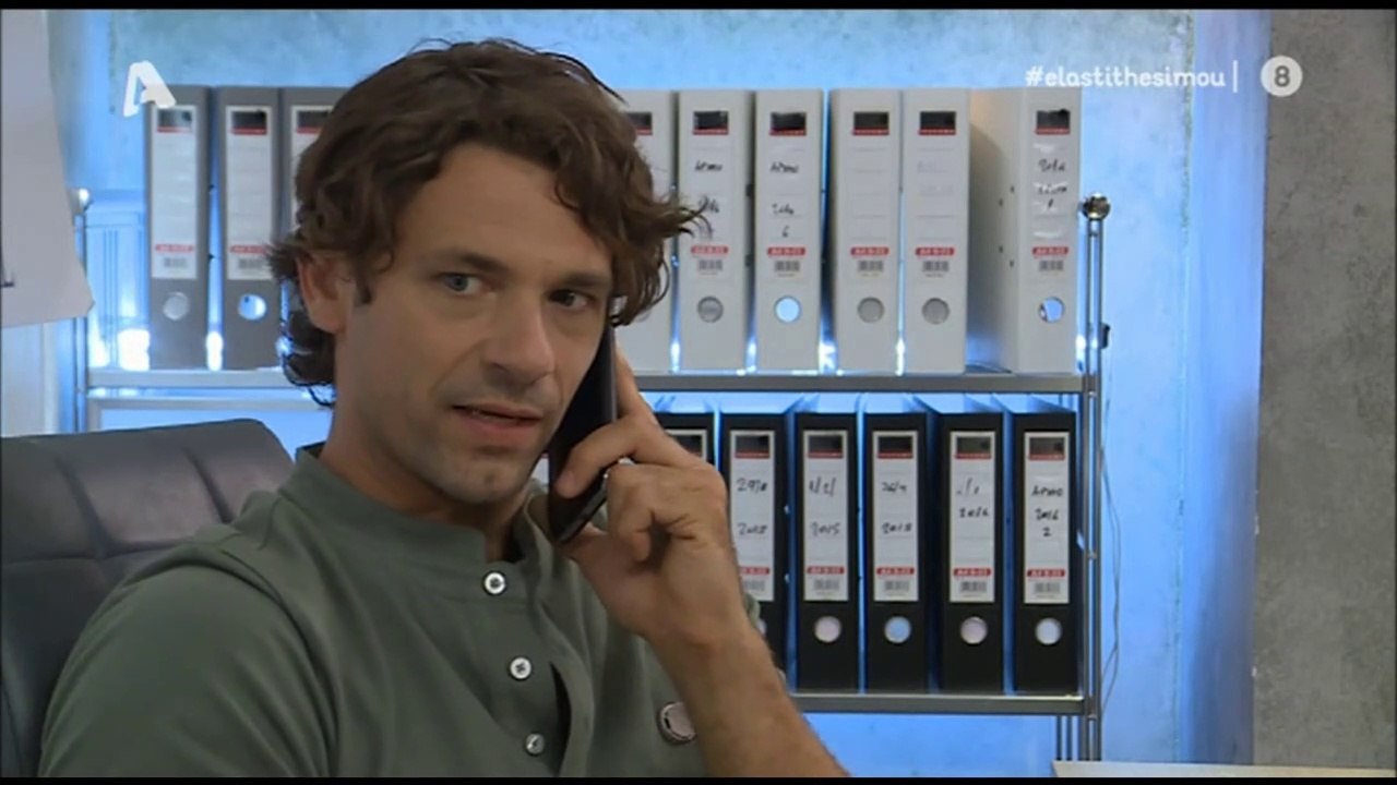 Apostolis Totsikas - Ela sti thesi mou (season 5 episode 197 scenes)