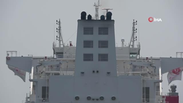 Türkiye'de bir ilk...RSU gemisi Ertuğrul Gazi devreye alınıyor