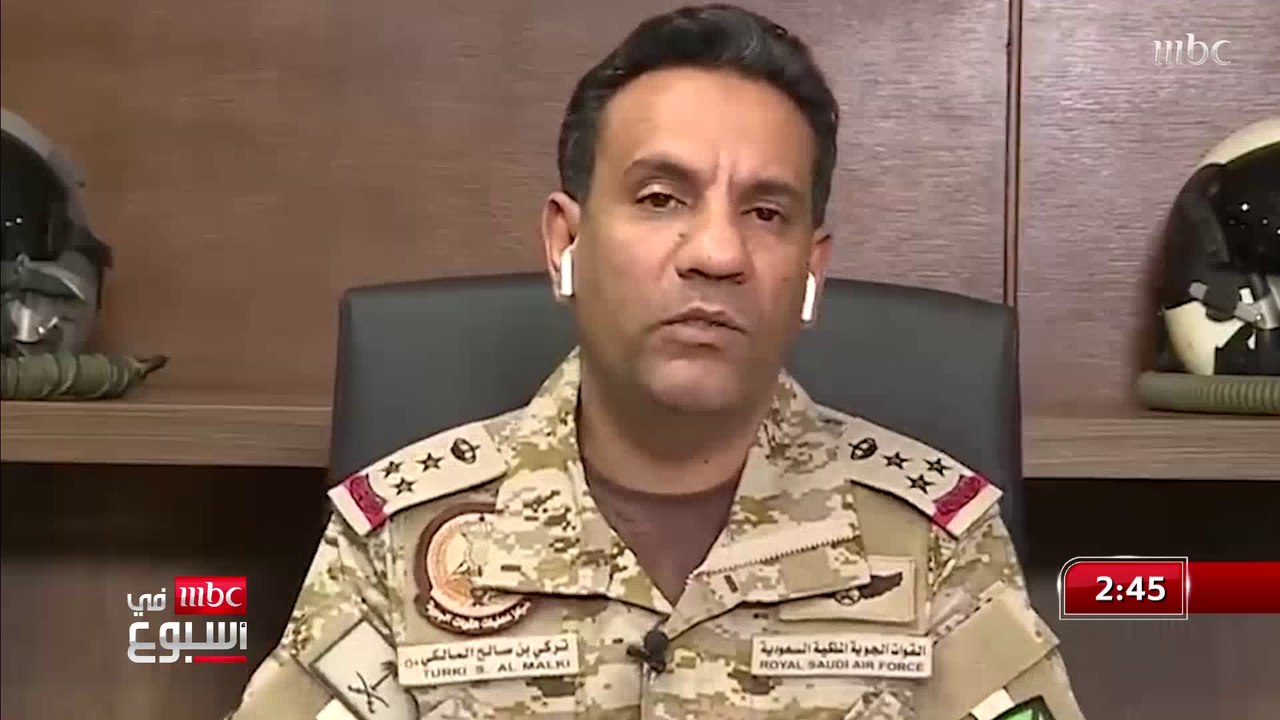 منظومة الدفاع الجوي السعودي .. أكثر من ١٠٠٠ اعتراض للصواريخ الباليستية والمسيرات الإرهابية في خمس سنوات ..