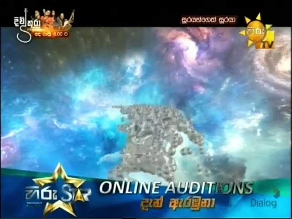 Soorayangeth Sooraya (1235) 25-06-2021