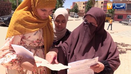 البيض الحاجة فاطمة سبعينية تجتاز إمتحان البكالوريا رسالتها العلم لا يرتبط بالعمر