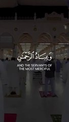 Best Tilawat Status _ Quran Recitation  Status _ English Subtitle