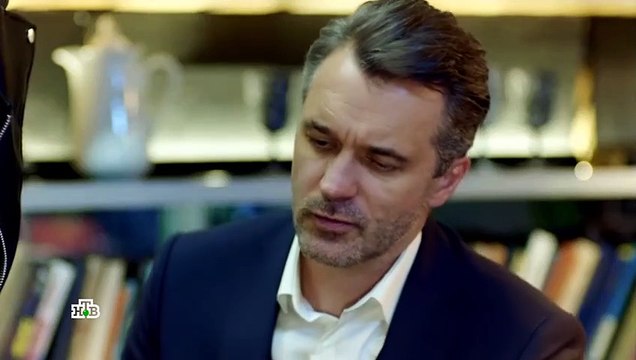 Под прикрытием - 5 серия