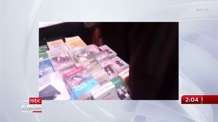 كتب بلا رقابة.. إقرار الفسح الفوري للكتب بعد عقود من الرقابةالمزيد في التقرير مع خلف الخلف