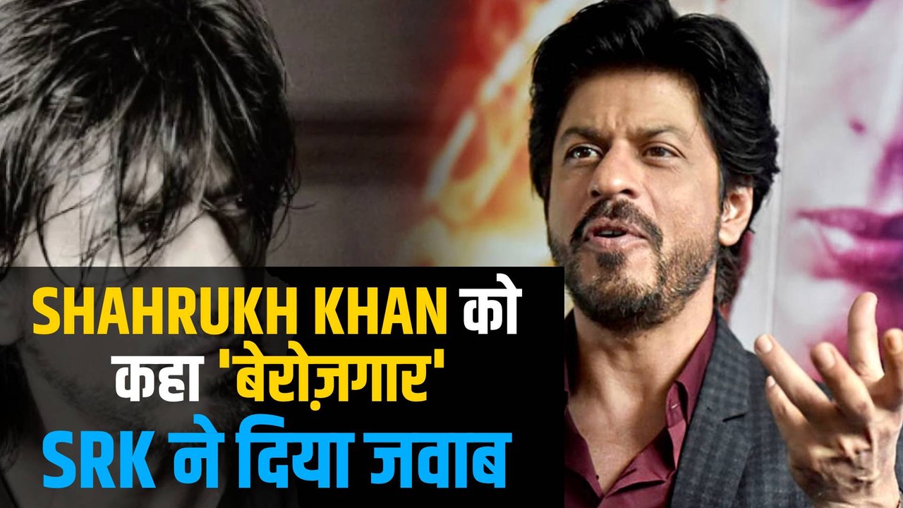Shahrukh Khan's witty replies to fans in #AskSRK session