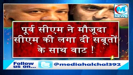 बेरोजगारों के लिए धड़का अखिलेश यादव का दिल II आंकड़ों के साथ खोली पोल और कर दिया बड़ा वादा !